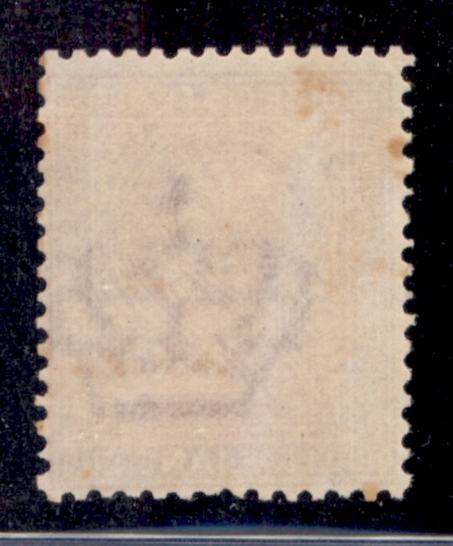 Italia / Regno / Vittorio Emanuele II / Posta Ordinaria