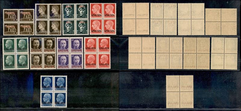 Italia / Occupazioni II Guerra Mondiale / Montenegro / Posta Ordinaria