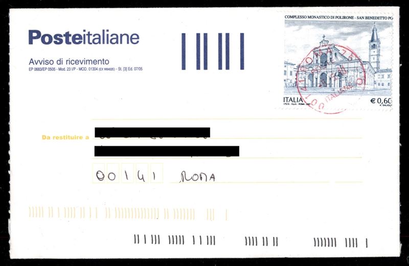 Italia / Repubblica / Posta Ordinaria