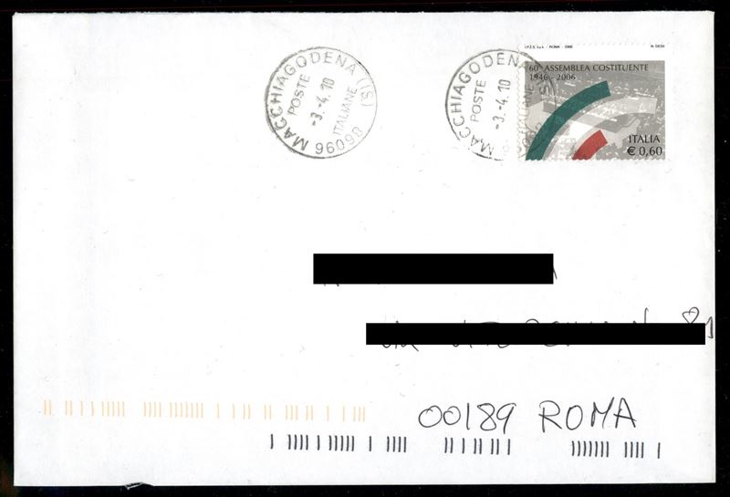 Italia / Repubblica / Posta Ordinaria