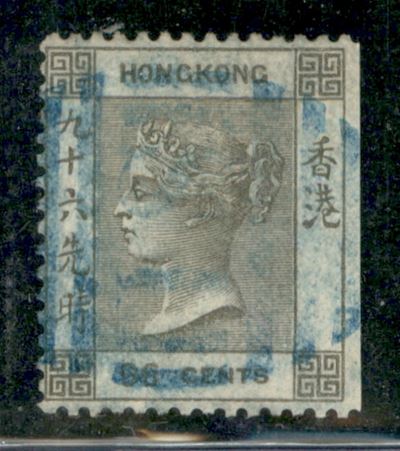 Hong Kong / Posta Ordinaria