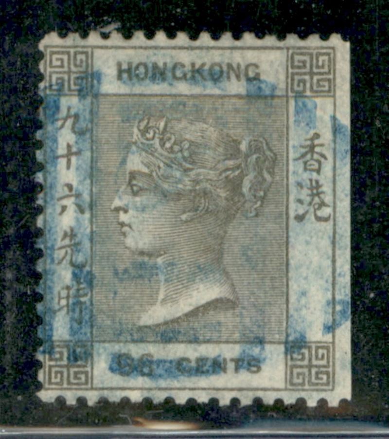 Hong Kong / Posta Ordinaria