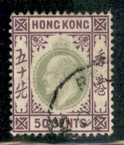 Hong Kong / Posta Ordinaria