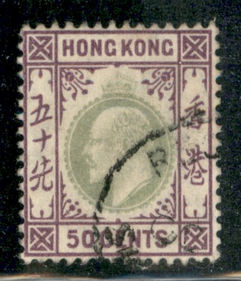 Hong Kong / Posta Ordinaria