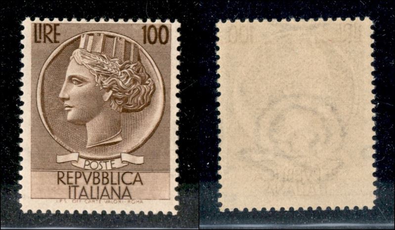 Italia / Repubblica / Posta Ordinaria