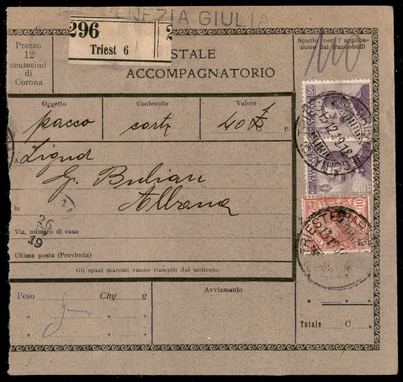 Italia / Occupazioni i Guerra Mondiale / Venezia Giulia / Posta Ordinaria