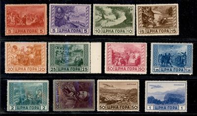 Italia / Occupazioni II Guerra Mondiale / Montenegro / Posta Ordinaria + Aerea