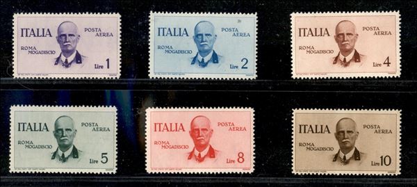 ITALIA / Regno / Vittorio Emanuele III / Posta aerea