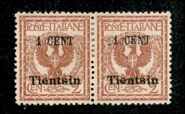 ITALIA / Uffici Postali all'Estero / Levante / Tientsin / Posta ordinaria