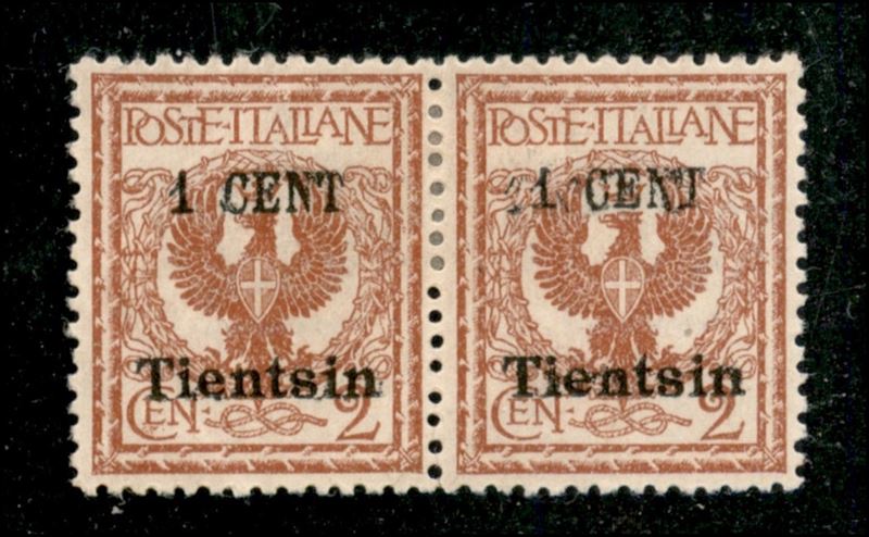 Italia / Uffici Postali All'estero / Levante / Tientsin / Posta Ordinaria