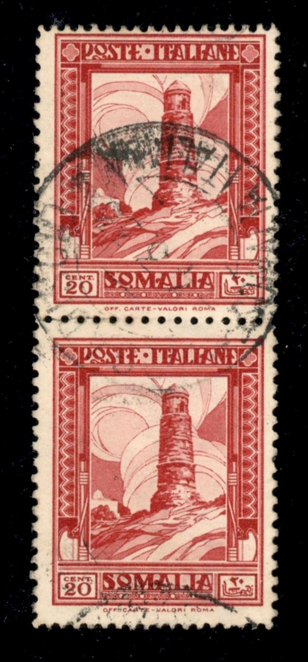 ITALIA / Colonie / Somalia / Posta ordinaria