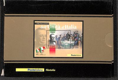 Italia / Repubblica / Posta Ordinaria