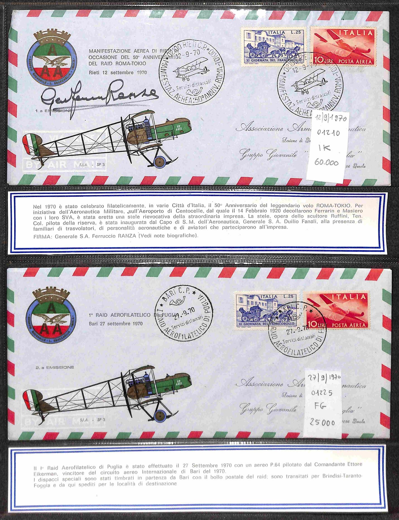 Italia / Repubblica / Aerogrammi