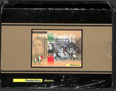 Italia / Repubblica / Posta Ordinaria