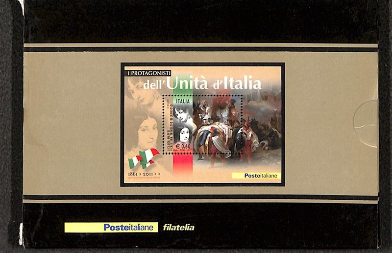 Italia / Repubblica / Posta Ordinaria