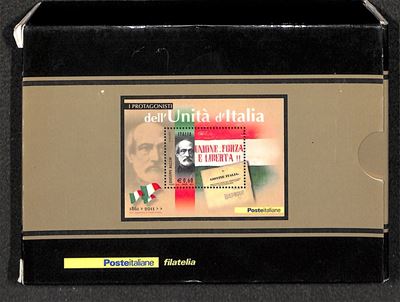 Italia / Repubblica / Posta Ordinaria