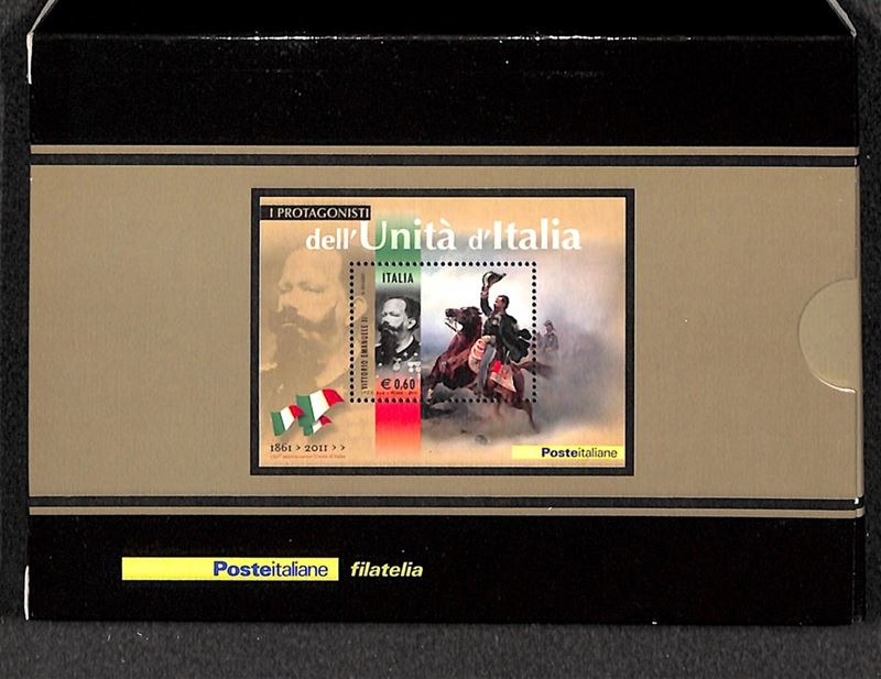 Italia / Repubblica / Posta Ordinaria