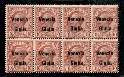 Italia / Occupazioni i Guerra Mondiale / Venezia Giulia / Posta Ordinaria