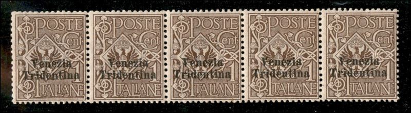 Italia / Occupazioni i Guerra Mondiale / Trentino-alto Adige / Posta Ordinaria