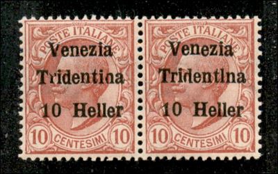 Italia / Occupazioni i Guerra Mondiale / Trentino-alto Adige / Posta Ordinaria