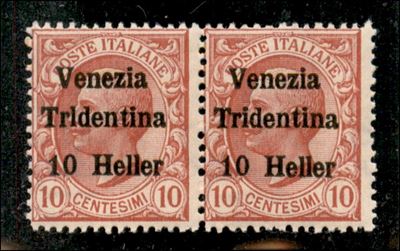 Italia / Occupazioni i Guerra Mondiale / Trentino-alto Adige / Posta Ordinaria