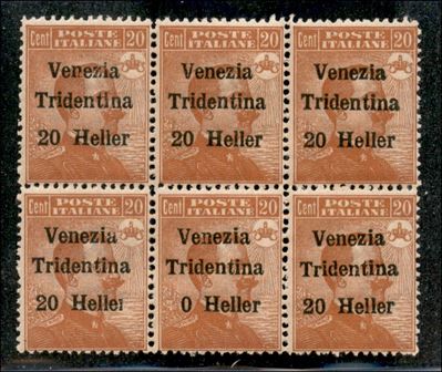 Italia / Occupazioni i Guerra Mondiale / Trentino-alto Adige / Posta Ordinaria