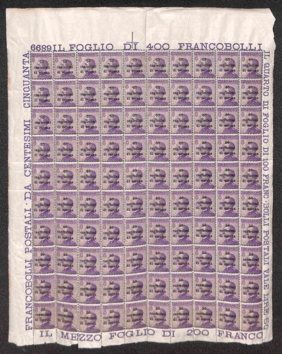 Italia / Occupazioni i Guerra Mondiale / Trento e Trieste / Posta Ordinaria