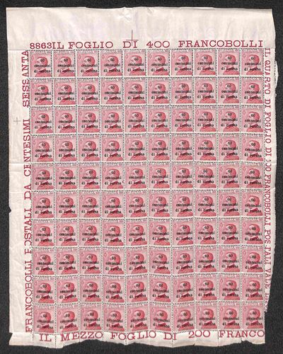 Italia / Occupazioni i Guerra Mondiale / Trento e Trieste / Posta Ordinaria