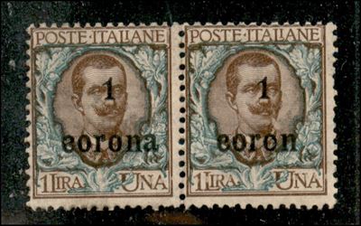 Italia / Occupazioni i Guerra Mondiale / Trento e Trieste / Posta Ordinaria