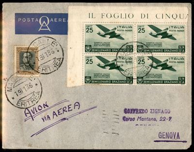 Italia / Colonie / Eritrea / Aerogrammi