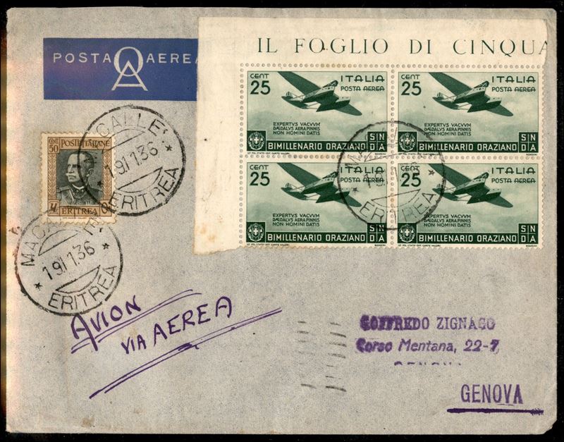 Italia / Colonie / Eritrea / Aerogrammi