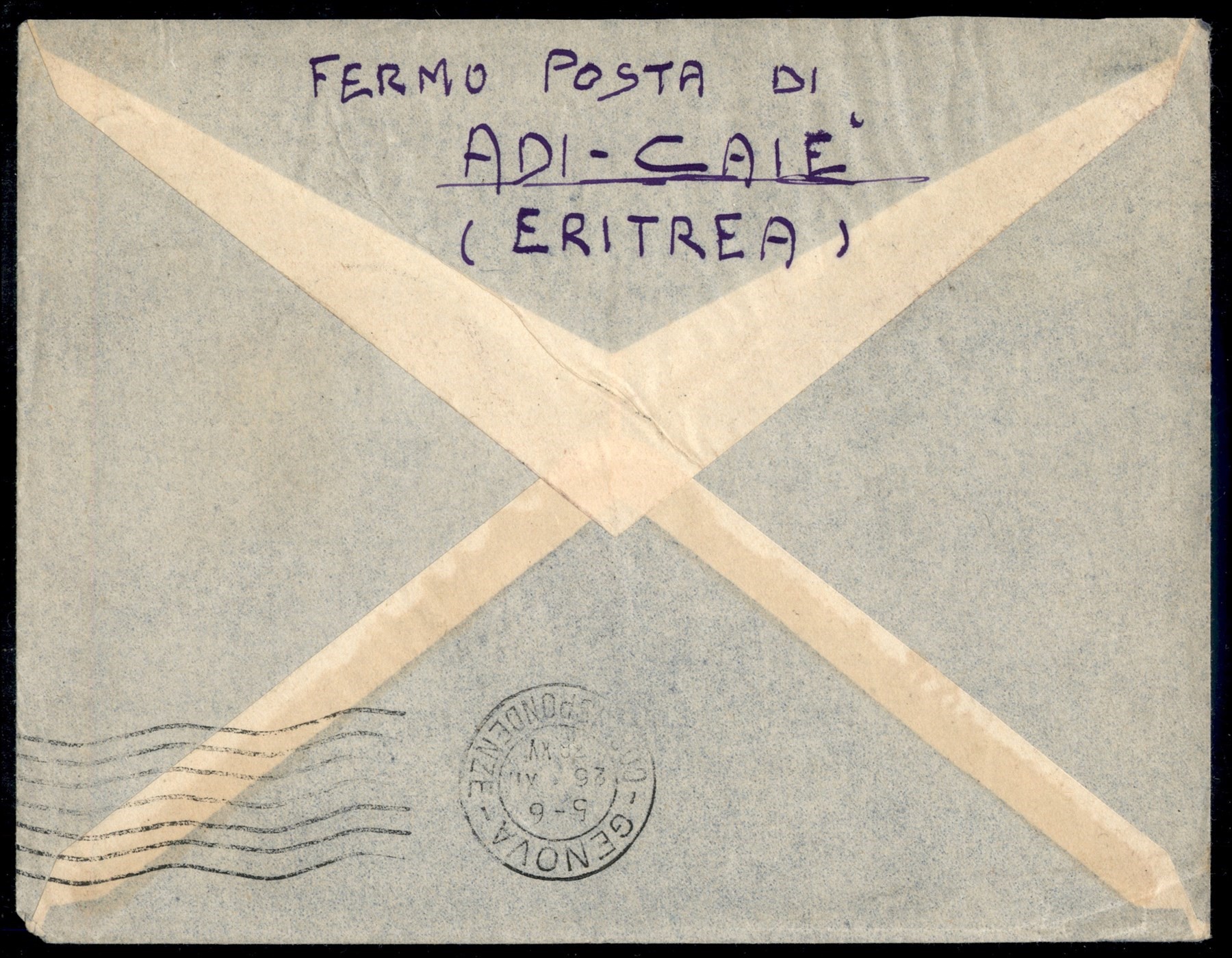 Italia / Colonie / Eritrea / Aerogrammi