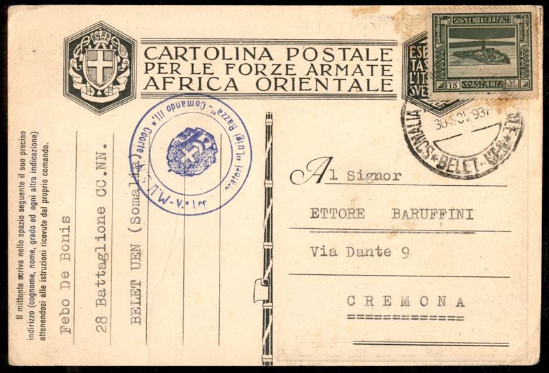 Italia / Colonie / Somalia / Posta Ordinaria