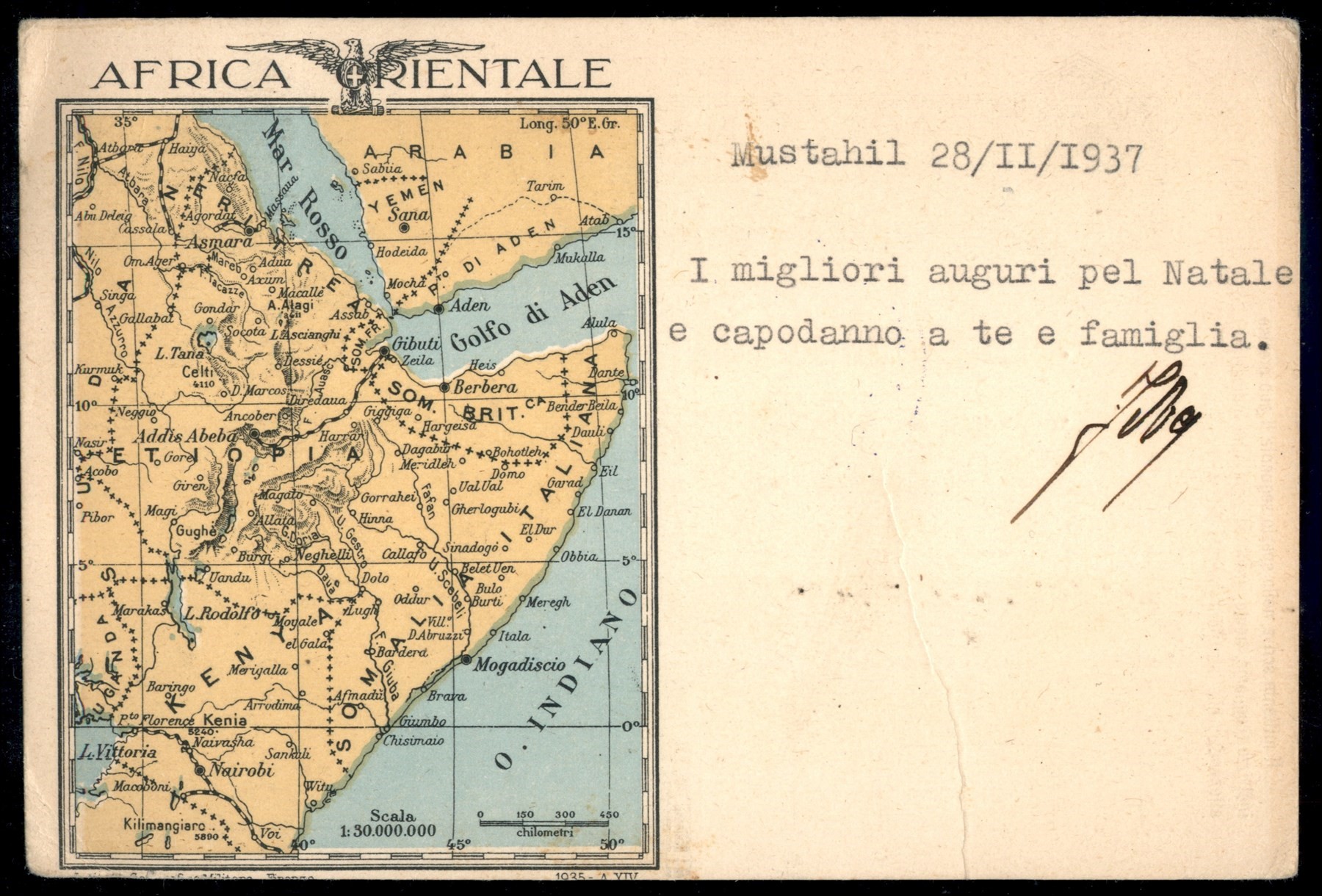 Italia / Colonie / Somalia / Posta Ordinaria