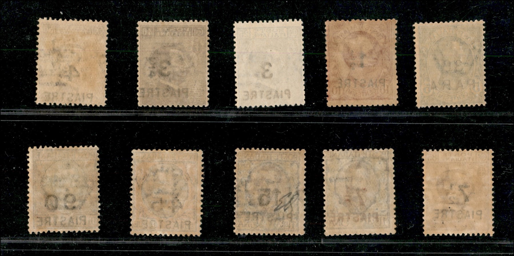 Italia / Uffici Postali All'estero / Levante / Costantinopoli / Posta Ordinaria