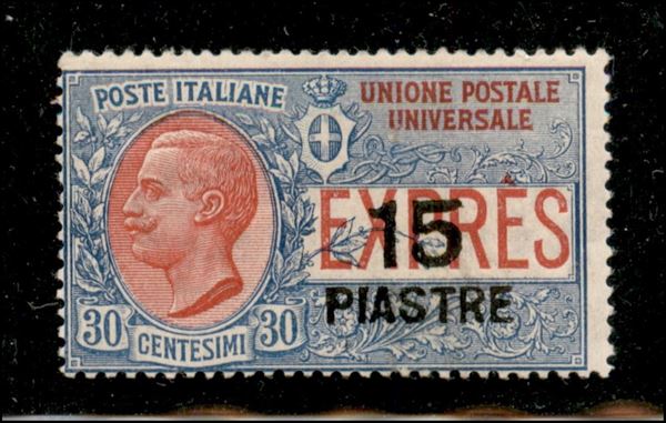 ITALIA / Uffici Postali all'Estero / Levante / Costantinopoli / Espressi