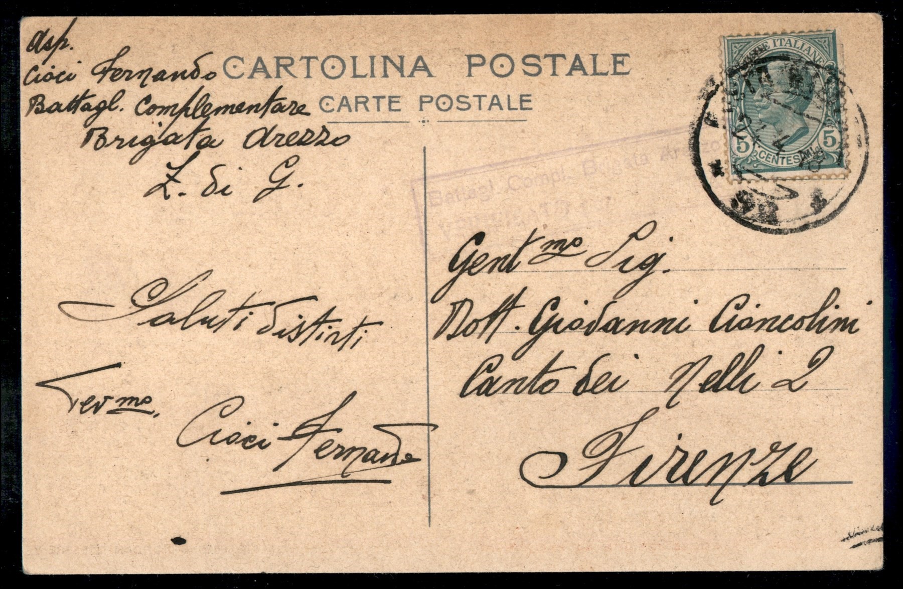 Italia / Regno / Vittorio Emanuele III / Posta Militare