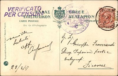 Italia / Regno / Vittorio Emanuele III / Posta Militare