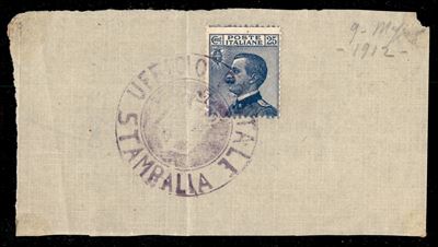 Italia / Colonie / Egeo / Stampalia / Posta Ordinaria