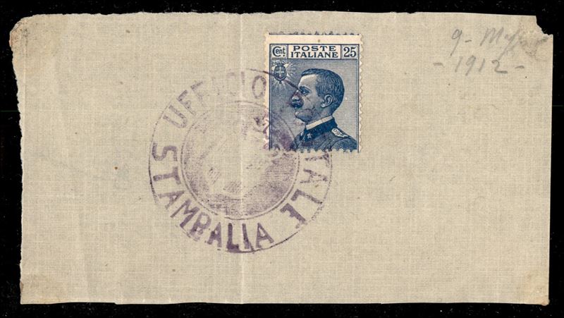 Italia / Colonie / Egeo / Stampalia / Posta Ordinaria