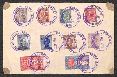Italia / Colonie / Egeo / Stampalia / Posta Ordinaria