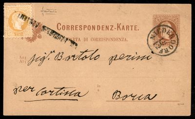 Austria / Posta Ordinaria