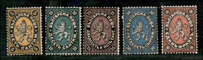 Bulgaria / Posta Ordinaria