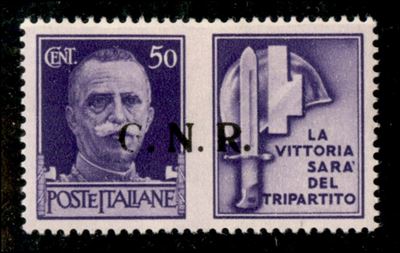 Italia / Rsi / G.n.r. Brescia / Propaganda di Guerra