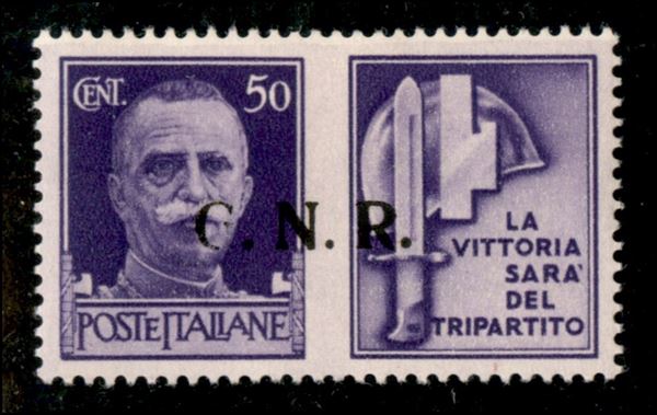 ITALIA / RSI / G.N.R. Brescia / Propaganda di Guerra