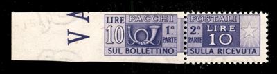 Italia / Repubblica / Pacchi Postali