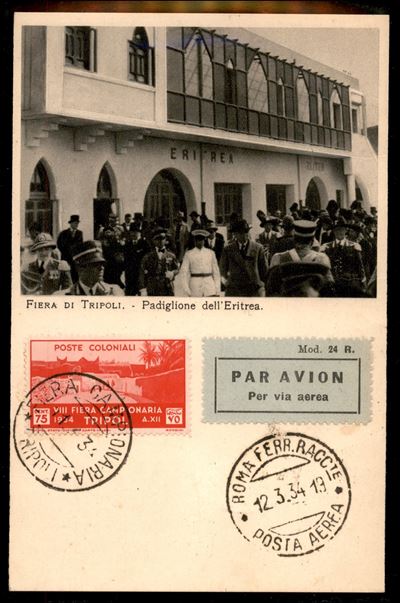 Italia / Colonie / Libia / Posta Ordinaria