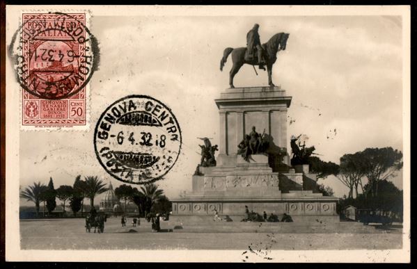 ITALIA / Regno / Vittorio Emanuele III / Posta ordinaria + aerea