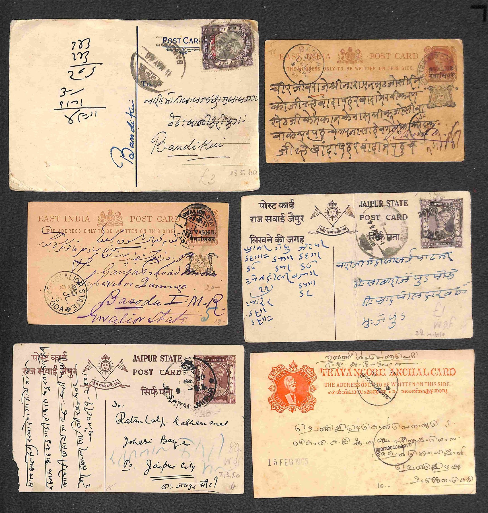 India / Posta Ordinaria