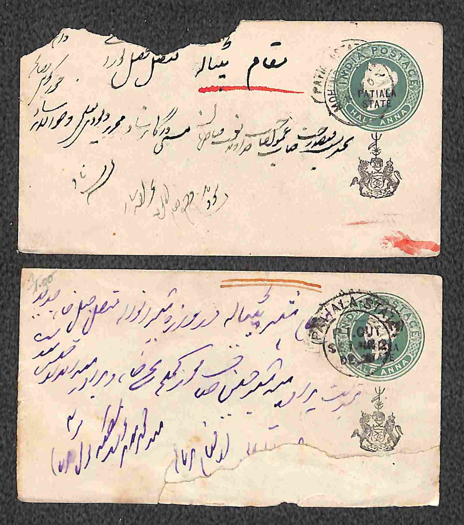 India / Posta Ordinaria